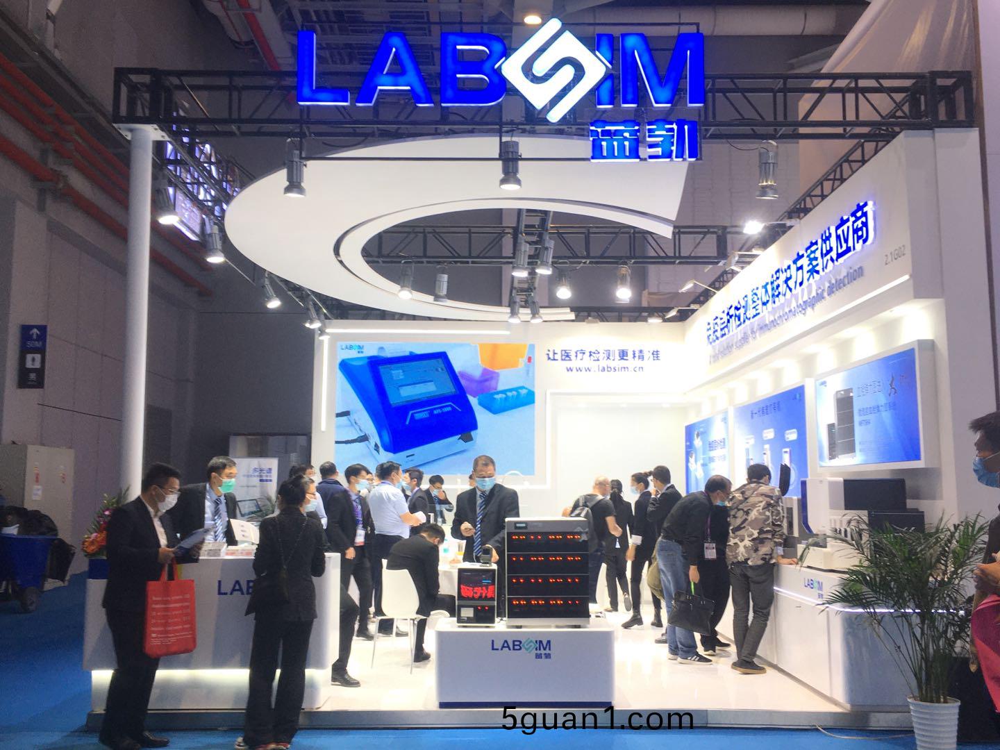 蓡(shen)展第(di)83屆(jie)中(zhong)國國(guo)際(ji)醫療器械(xie)愽覽(lan)會